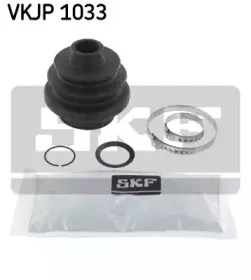 VKJP 1033 SKF Комплект пылника, приводной вал